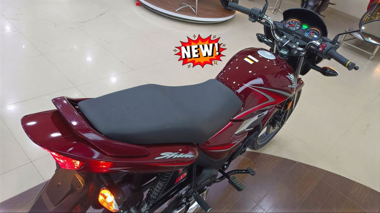 Honda Shine 125 2026